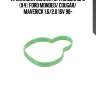Прокладка коллектора впускного (x4), ford mondeo/ cougar/ maverick 1.6/2.0 16v 98-
