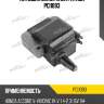 Катушка зажигания patron pci1093
