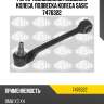 Рычаг независимой подвески колеса, подвеска колеса sasic 7476322