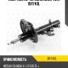 Амортизатор передний gas l torr dv1743l