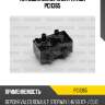 Катушка зажигания patron pci1365