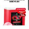 Активная пена! 'active foam red' (канистра 5.8кг)\