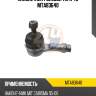 Наконечник рулевой тяги 4u mta83640