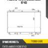 Радиатор toyota harrier xu10 97-03 sat ty0003-sxu10