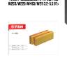 Фильтр воздушный! к-кт 2шт.\ mb w203/w220/w463/w211 3.2-5.5 97>