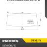 Стекло лобовое isuzu giga 94-15 xyg cvr146 lfw