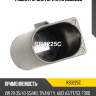 Фишка регулятора utm rb0225c