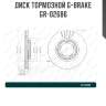 Диск тормозной g-brake  gr-02686