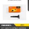 Катушка зажигания jd jdk0127