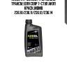 Areol atf mb 236.14 (1l) масло трансм.!для совр.7-ступ акпп красн.,мв\mb 236.10/236.11/236.12/236.14