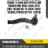 Наконечник рулевой /передний левый /ti-guar для toyota land cruiser 1998-2005 lexus lx470 2002- hdj100 105  tg-45047-69115  (se3813l ktr1222 cet141)   ce0756