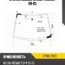 Стекло лобовое mazda premacy 99-05 xyg cp8w lfw/x