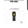 Лампа светодиодная led w5w t10 12v w2,1x9,5d smdx6 7200k canbus lynxauto ld12805c
