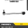 Рычаг пер.подв.нижний [alu] r teknorot b520