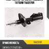 Амортизатор передний газовый r tatsumi taa2078r
