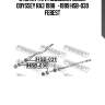 Втулка тяги подвески honda odyssey ra3 1998­-1999 hsb-030 febest