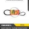 Ремень поликлиновый jd jd 5pk1340