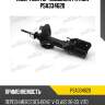 Амортизатор подвески patron psa334620