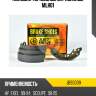 Колодки тормозные барабанные mlh01 jd jbs0039