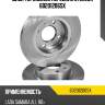 6020-1206-sx диск тормозной передний, lada samara all 86-