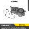 Помпа, audi a1/a3, vw polo/golf, seat leon 1.2/1.4tsi 12-