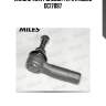 Наконечник рулевой тяги r miles dc17097