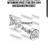 Подшипник ступицы передний mitsubishi space star 2012-2014 dac35640037m febest