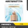 Ароматизатор подвесной жидкостный ruseff 27314n