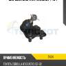 Шаровая опора lr teknorot t434