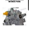 Насос гидроусилителя руля motorherz p1019hg