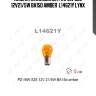 Лампа накаливания p21/5w s25 12v21/5w ba15d amber  l14621y lynx