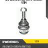 Шаровая опора верхн.l/r teknorot v704