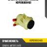Бачок гур chevrolet aveo nsp nsp0196808460