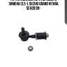 Стойка стабилизатора  mitsubishi outlander 03-06, air trek (старый арт. clm-4) cl0264 ctr