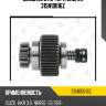 Бендикс стартера zaufer 315n10016z