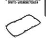 Прокладка акпп mitsubishi pajero sport 15- mitsubishi 2705a054