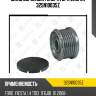 Шкив обгонный генератора zaufer 325n10035z