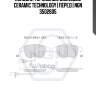Колодки тормозные дисковые ceramic technology | перед | ngn 3502605