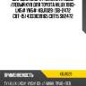 Шаровая опора /нижняя правый /левый kyb для toyota hilux 1983- ln5# yn5#  kbj1029  (sb-2472 cbt-15) 4333039165 cbt15 sb2472