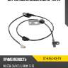 Датчик abs rr mazda 3 bm 13- rh sat st-b45g-43-71y