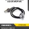 Датчик кислородный mazda 6 sat st-pe12-18-86z