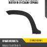 Расширитель крыла renault duster 10-21 сзади sat st-rnd1-064m-1