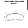 Колодки тормозные дисковые strong ceramic | перед | nisshinbo np3006sc