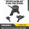 Подушка двс /правый /ti-guar для toyota gaia 1998-2004  tg-12362-74480  (tm-ips10r )