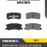 Дисковые тормозные колодки advics sn678