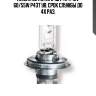 Лампа h4 12v 60/55w p43t ultra life 1 шт. osram 64193ult