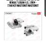 Суппорт тормозной  перед. прав. renault logan i (ls_) 2004 - 77ak1437 masterkit masterkit