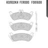 Колодки  ferodo   fdb1608