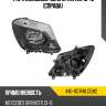 Фара mercedes-benz sprinter 13-18 справа depo 440-11c1rmldem2