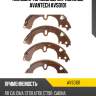 Колодки тормозные барабанные avantech avs0101